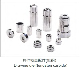Drawing Die parts
