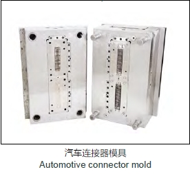Medical product mold